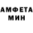 КЕТАМИН VHQ Mystylexox