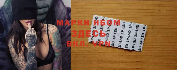 COCAINE Алзамай