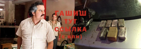 COCAINE Алзамай