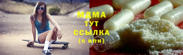COCAINE Алзамай