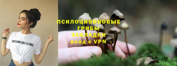 COCAINE Алзамай