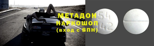 COCAINE Алзамай