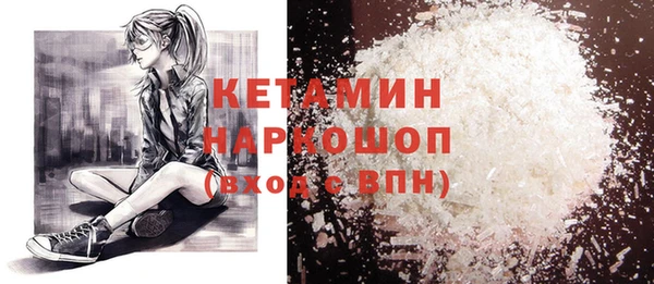 COCAINE Алзамай
