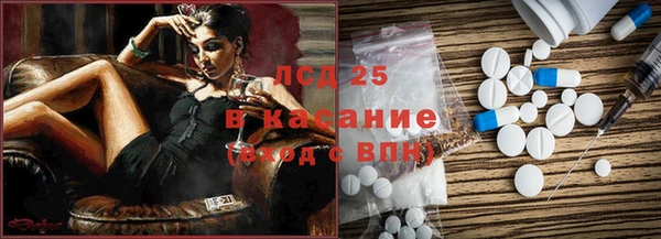 COCAINE Алзамай