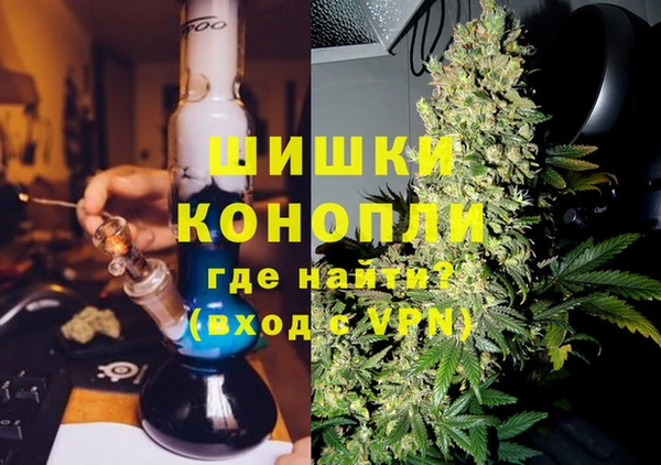 кокаин VHQ Алексин