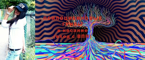 кокаин VHQ Алексин