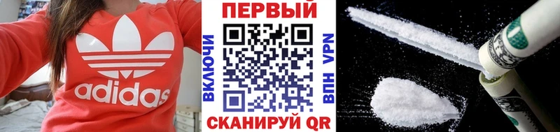 купить   shop клад  МЕТАМФЕТАМИН Декстрометамфетамин 99.9%  Николаевск-на-Амуре 