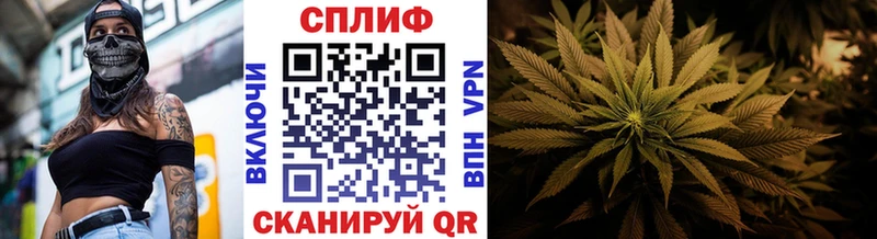 kraken зеркало Николаевск-на-Амуре Бошки Шишки сатива